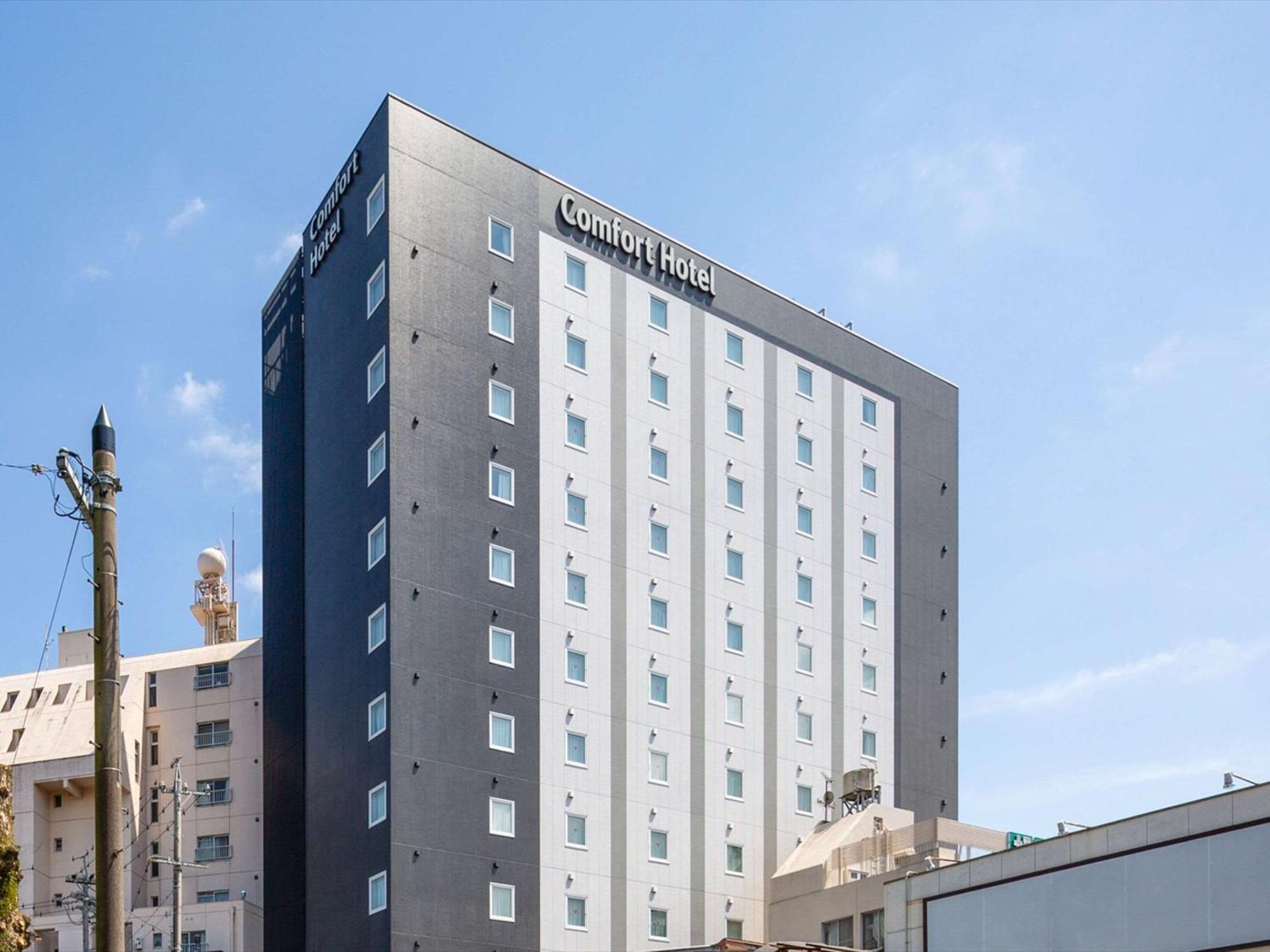 Comfort Hotel Era Ise Exterior photo
