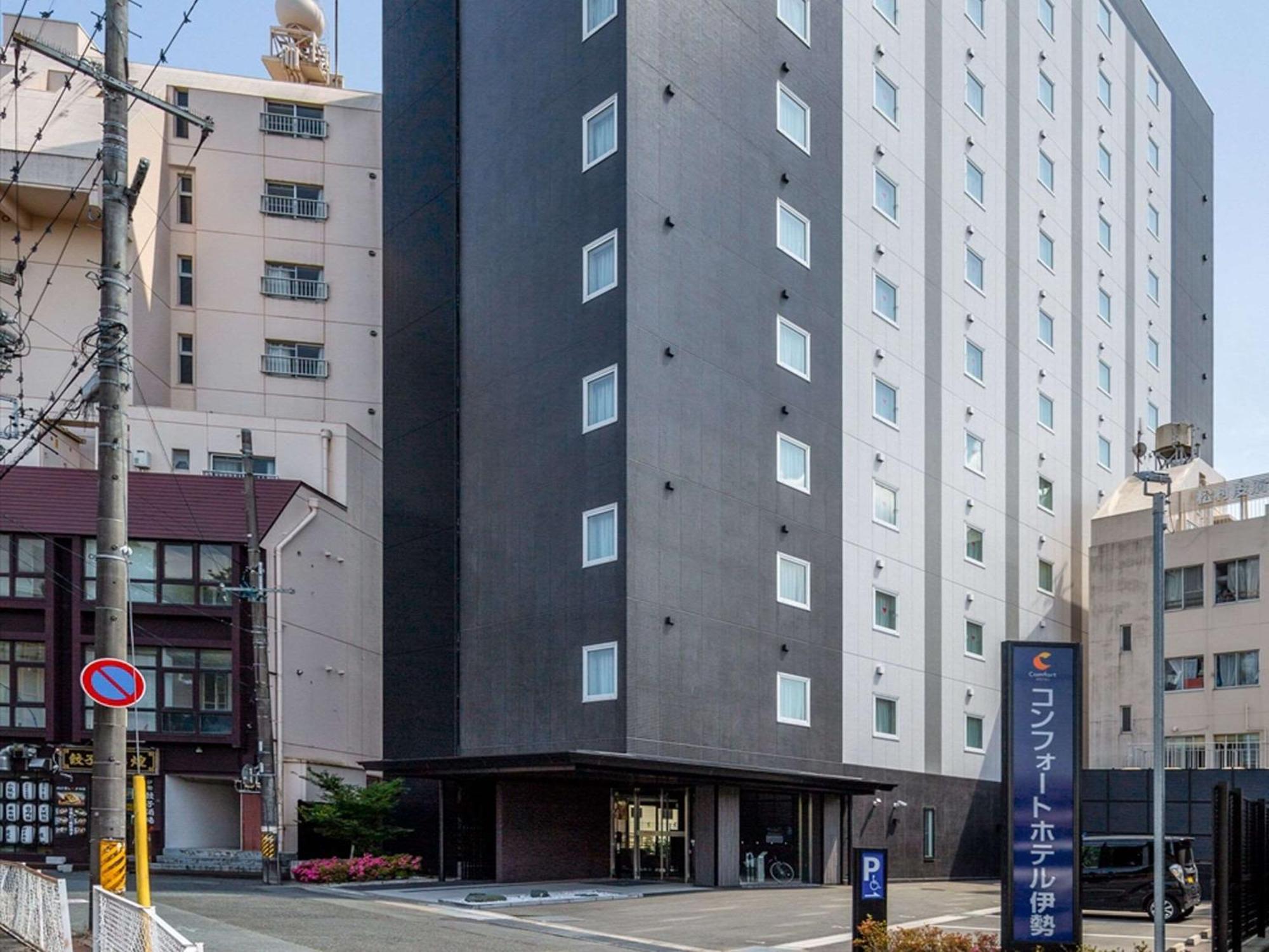 Comfort Hotel Era Ise Exterior photo